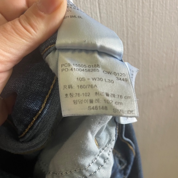 Women's 505 Straight Levis. Size 10 Short. - Picture 5 of 6